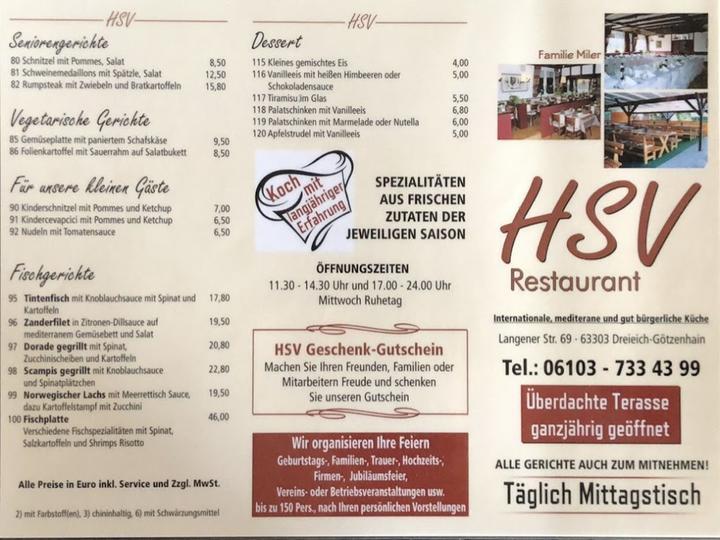 Hsv Restaurant